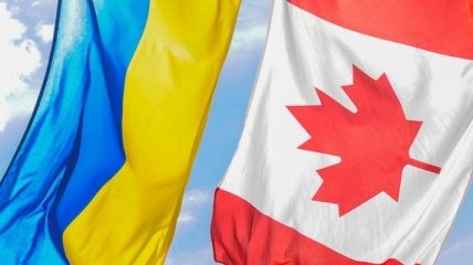 В Канаде еще один крупный город поднял флаг Украины