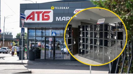 Имеет ли магазин право утилизировать вещи