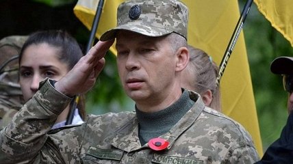 У Зеленского отреагировали на назначение нового командующего ООС