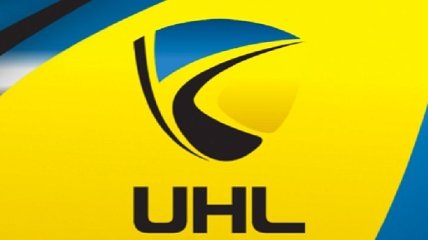 Список клубов, которые примут участие в УХЛ сезоне 2018/19