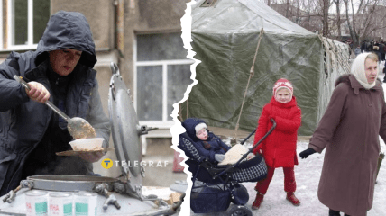 Шостка 2025 рік, Алчевськ 2006 рік