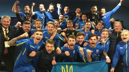 Евро-2020: сборная Украины U-19 узнала соперников в отборе