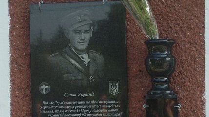 В Винницкой области открыли мемориальную доску полковнику УПА