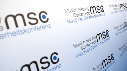 На сайте Мюнхенской конференции снова опубликовали план "12 шагов"