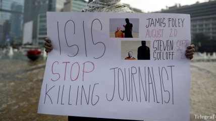 Боевики "Исламского государства" казнили журналиста из Ирака