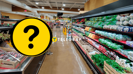 Супермаркет