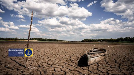 Ханженковское водохранилище - главный источник питьевой воды в Донецке - полностью обмелело