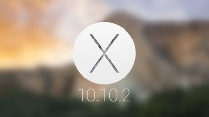 Вышла новая публичная бета OS X Yosemite 10.10.2