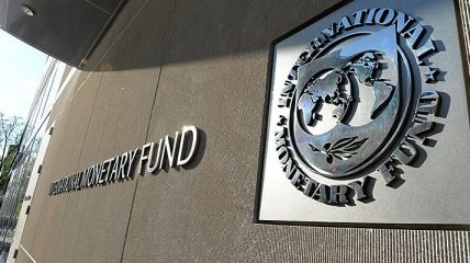 МВФ: Финансовая стабильность под угрозой