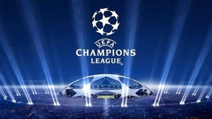 Лига чемпионов: ориентировочные составы на вторник