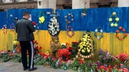 В Одессе начали чествования погибших 2 мая