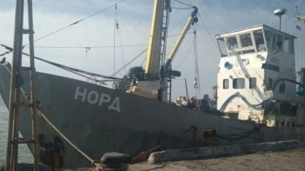 Арестованное судно "Норд": Украина обеспечивает экипаж всем необходимым