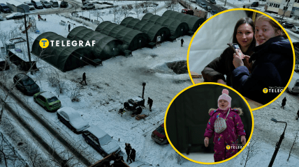 В Киеве заработали Пункты обогрева