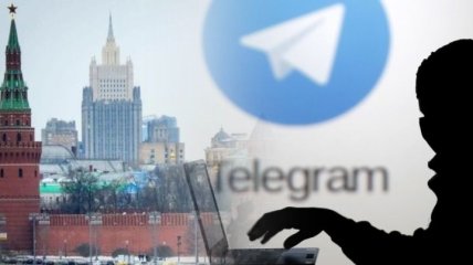 СБУ заявила, что телеграм-каналы "Резидент" и "Легитимный" контролируют спецслужбы РФ