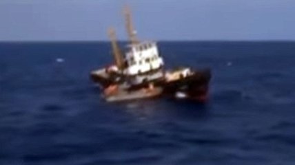 В Сети показали спасение судна Украины кораблем РФ (Видео)