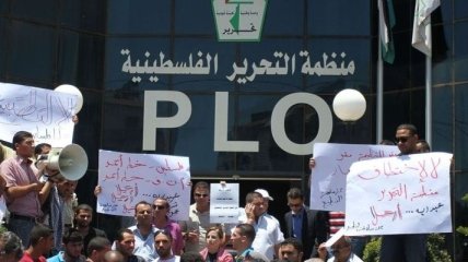 Госдеп намерен закрыть представительство Организации освобождения Палестины в США
