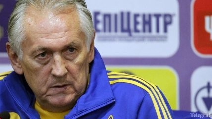 Фоменко поделился планами подготовки сборной Украины