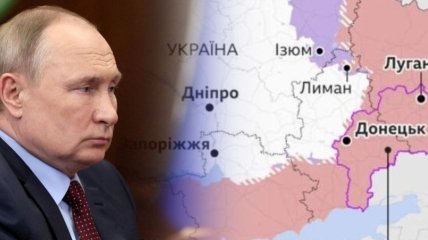 Российский диктатор прокомментировал удары по украинским городам