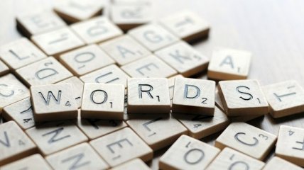 25 слов, отсутствующих в русском языке 