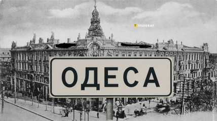 Нині тут розміщуються магазини, ресторани, офіси