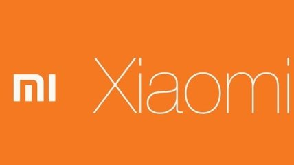 Xiaomi не получает прибыли от продажи смартфонов