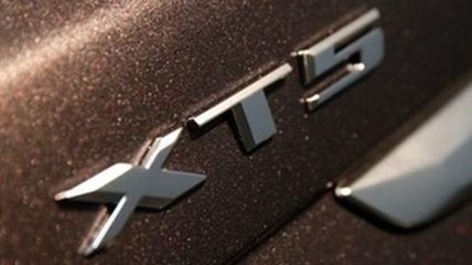 Мировая премьера Cadillac XT5 состоится 10 ноября