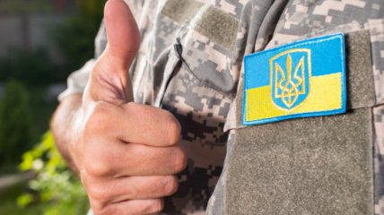 З Днем захисника України! Картинки і листівки для привітання на свято