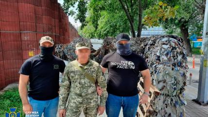 Задержание предателя в Киевской области