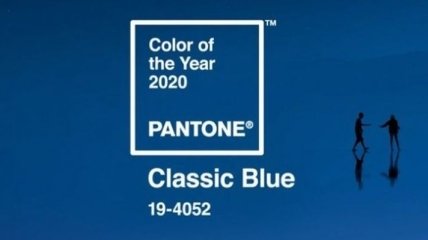 Classic Blue: Институт Pantone назвал цвет 2020 года