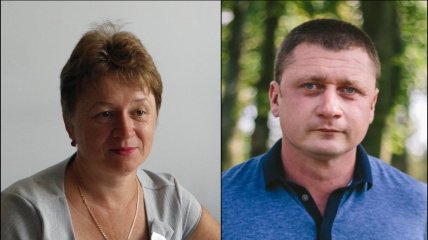 Людмила Бочко и Александр Коломиец