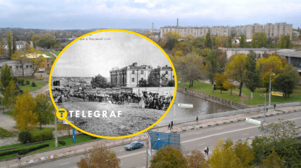 Кропивницький