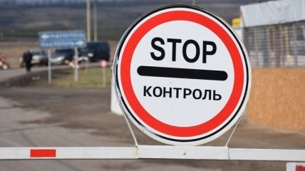В пунктах пропуска на Донбассе в очередях - 220 авто