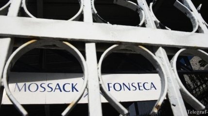 Суд Панамы арестовал основателей компании Mossack Fonseca