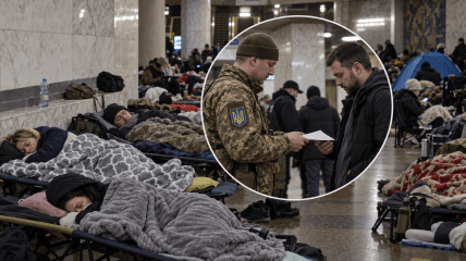 Вручення повістки