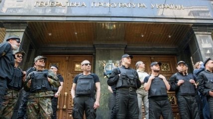 Прокуратура: Под контролем "самообороны" находится 12 админзданий в Киеве