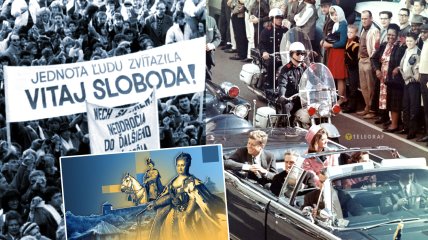 Коллаж "Телеграфа"