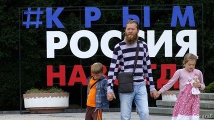 Депутат Фриз раскритиковала режим Путина в Крыму 