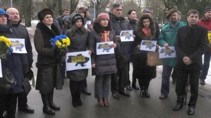 В Риге организовали праздничный флешмоб ко Дню Соборности Украины