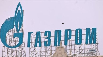 "Газпром" и Болгария подписали протокол 