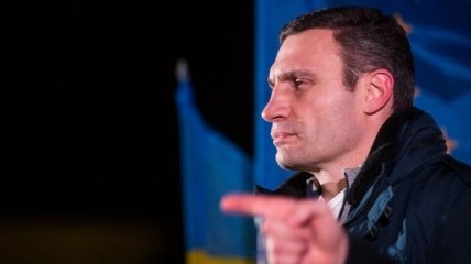Виталий Кличко позвал митингующих от "Партии регионов" на Майдан 