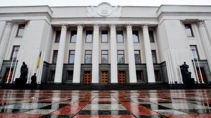 Рабочая группа Парламента Украины начинает свою работу  