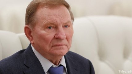 Кучма призвал боевиков и РФ соблюдать перемирие на Донбассе