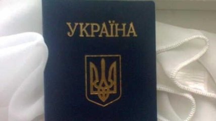 Две страны упростили визовый режим для украинцев