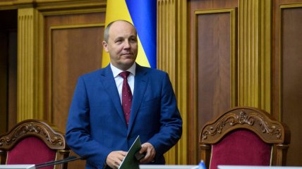 Андрей Парубий