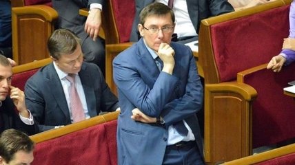 Луценко неделю подумает об отставке с должности лидера БПП