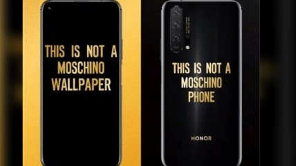 Huawei презентовал специальную версию флагмана Honor 20 Pro Moschino Edition