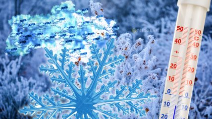 Погода в Україні зміниться