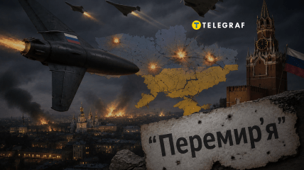 Чи діє "режим тиші"