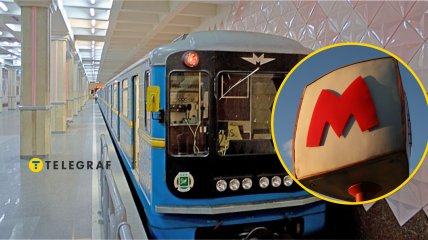 Поезд метро в Харькове