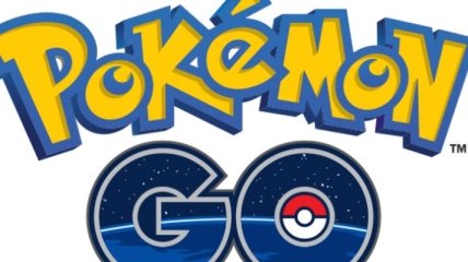 Для Pokemon Go хотят создать интерактивные линзы